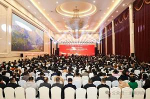 問道前行，共筑美好！洛陽市浪潮消防科技股份有限公司受邀出席河南省民營企業金秋創新大會